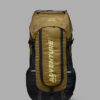 Zero 50 Litre Rucksack